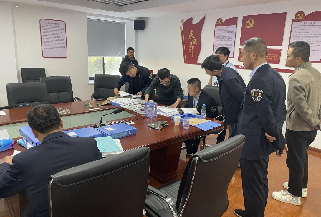 微信截图_20231121171750.png