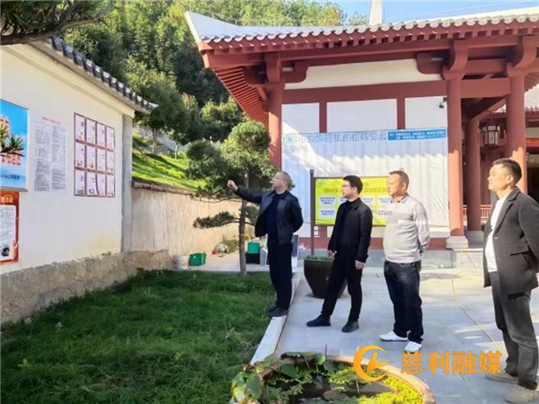 图片 2.jpg