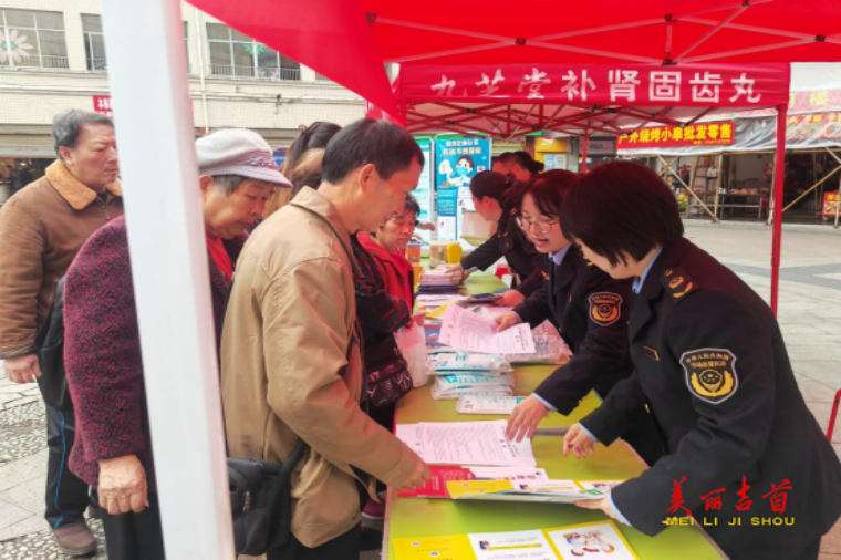 11月22日,湘西州市場監督管理局,吉首市市場監督管理局在八月樓市場