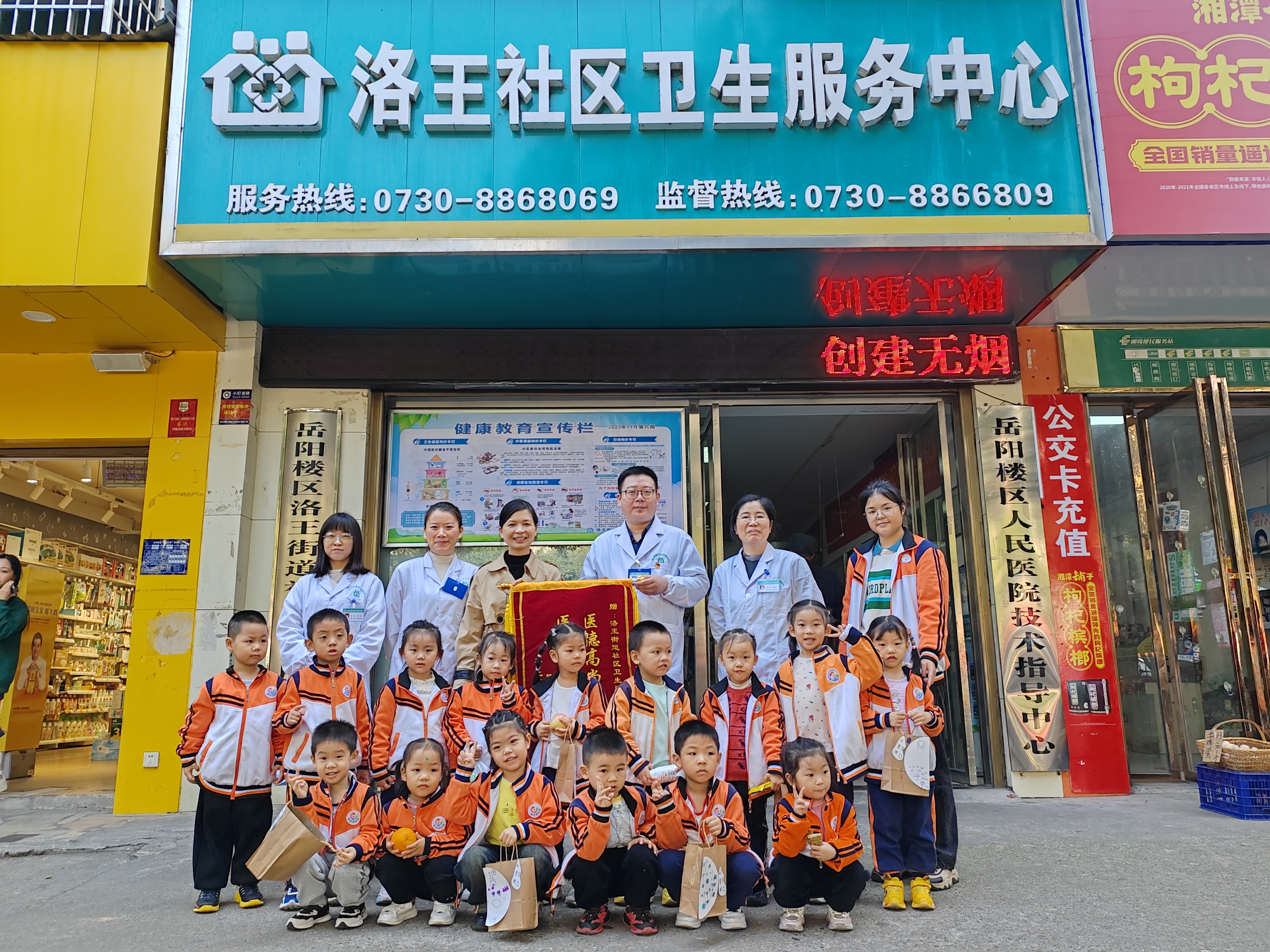 感恩节5.jpg
