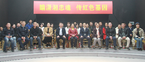 合影1.jpg