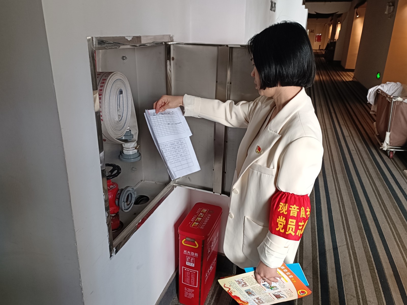 IMG_20231106_104024用.jpg