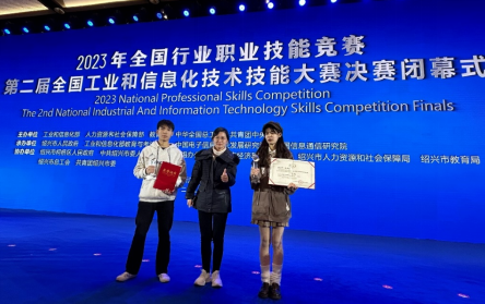 微信图片_20231123094729.png 微信图片_20231123094729.png