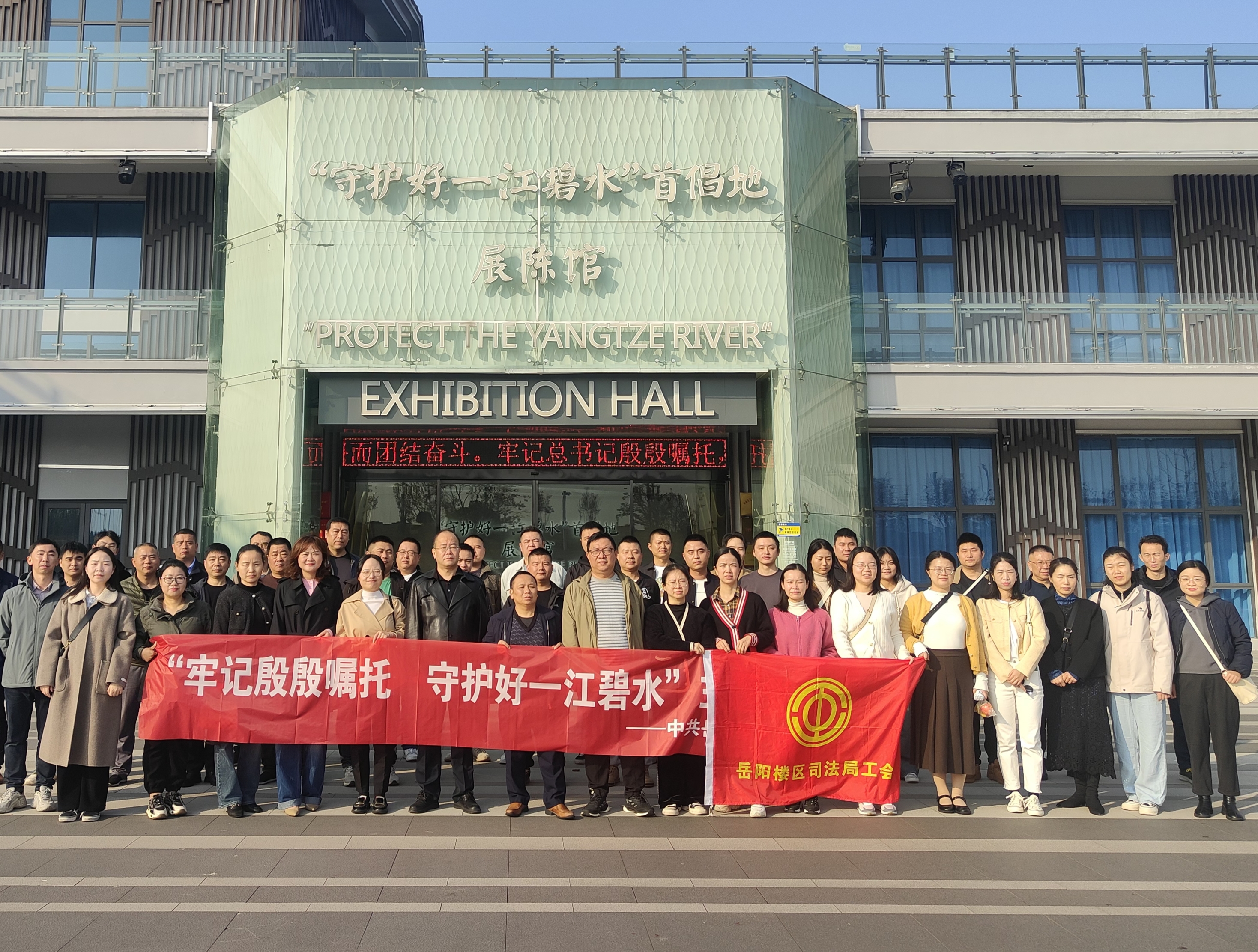集体合照.jpg 集体合照.jpg