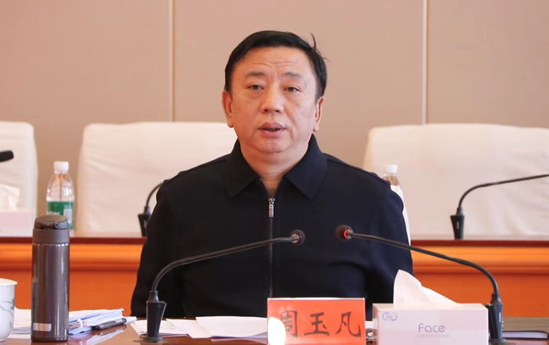 微信图片_20231123082329.jpg