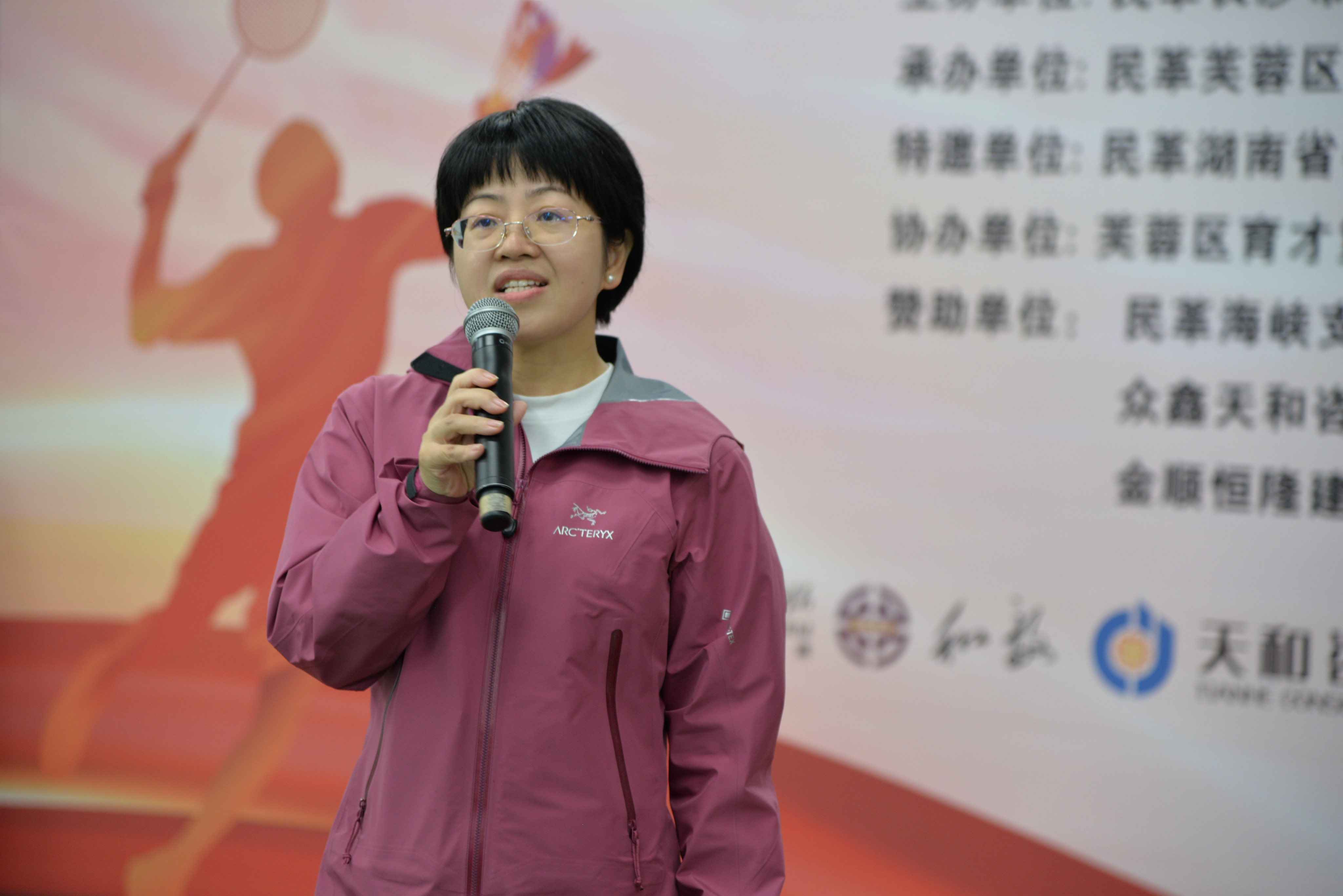 刘激扬.jpg