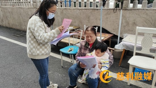 微信图片_20231123100441_副本.jpg