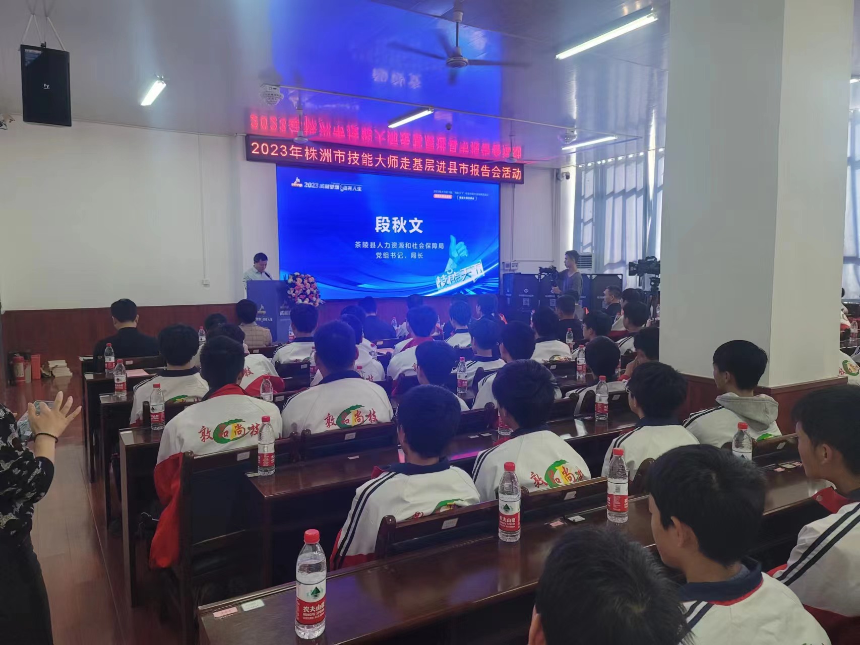 微信图片_20231124191439.jpg