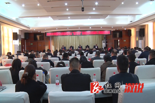 敲门.jpg