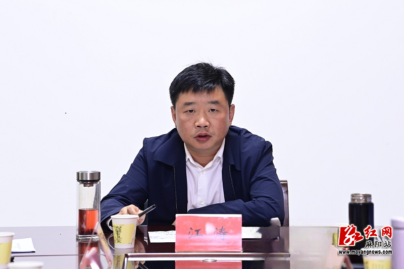微信图片_20231124104525.jpg