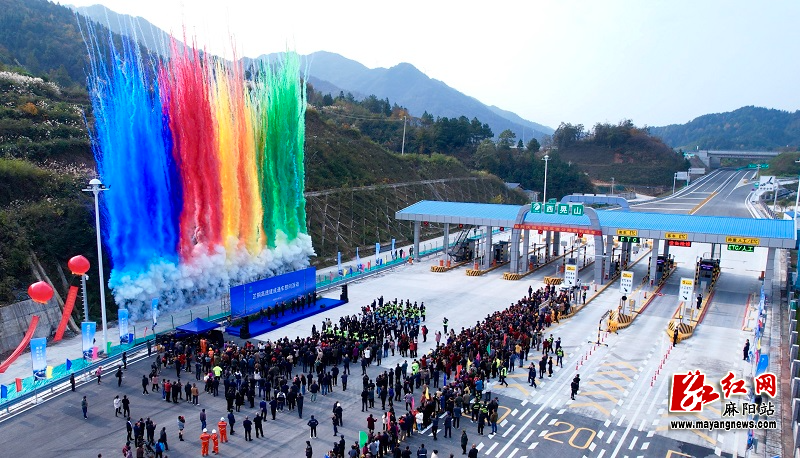 微信图片_20231124151600.jpg