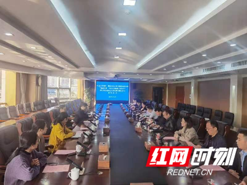 微信图片_20231124154442.jpg