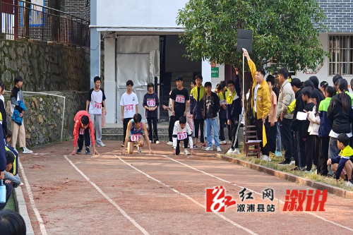 运动会2.jpg