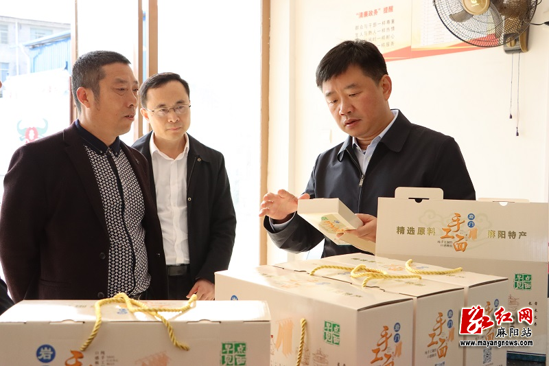 微信图片_20231124214720.jpg