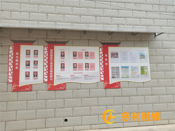 微信图片_20231124090313_副本.jpg