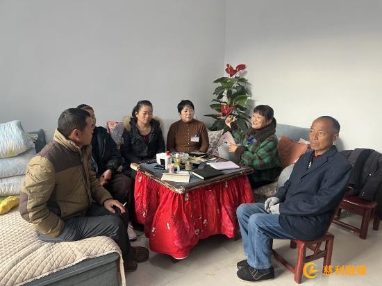 邻长服务周.jpg