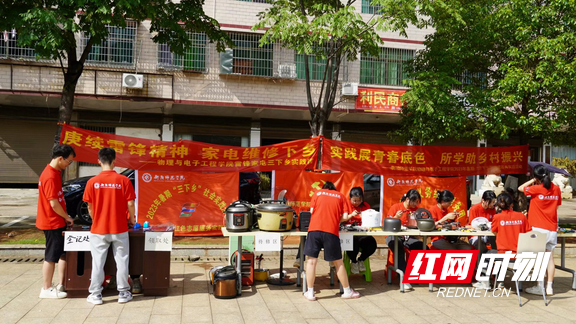 图片21.marked.png