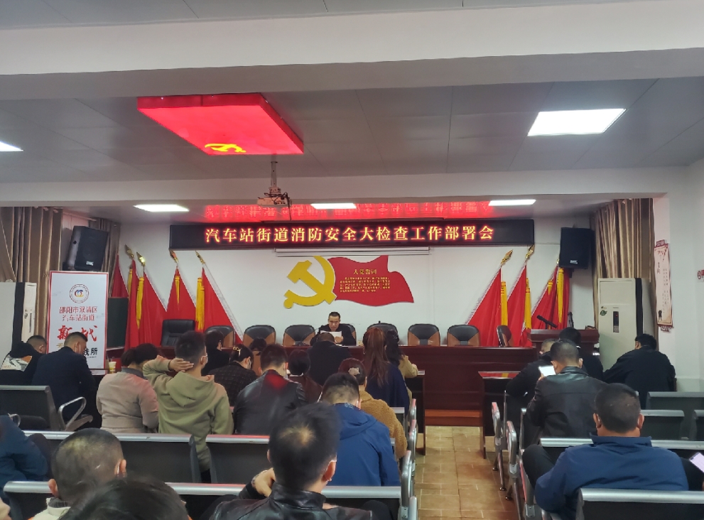 微信截图_20231124173326.png