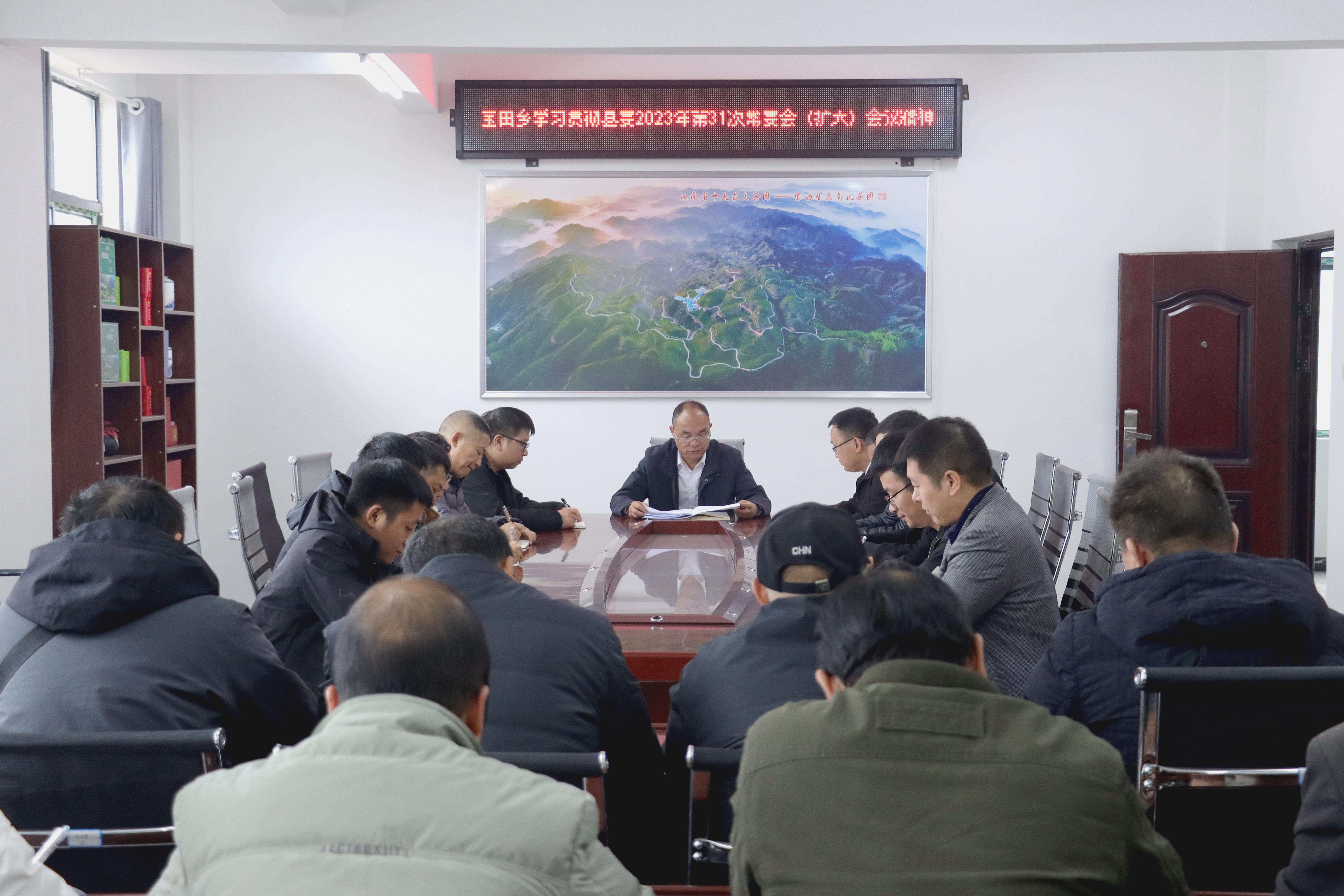 微信图片_20231123163114.jpg