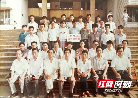 图片20.marked.png