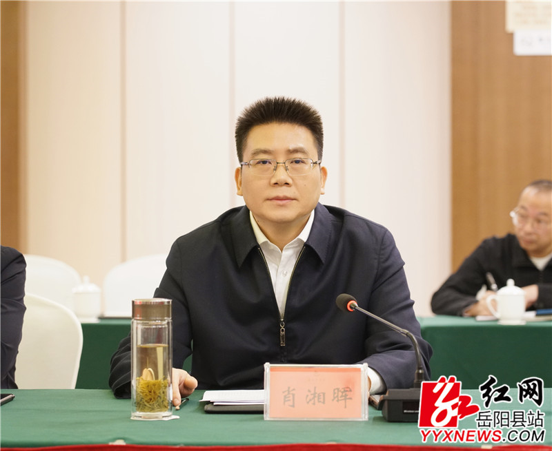 微信图片_20231124145441.jpg