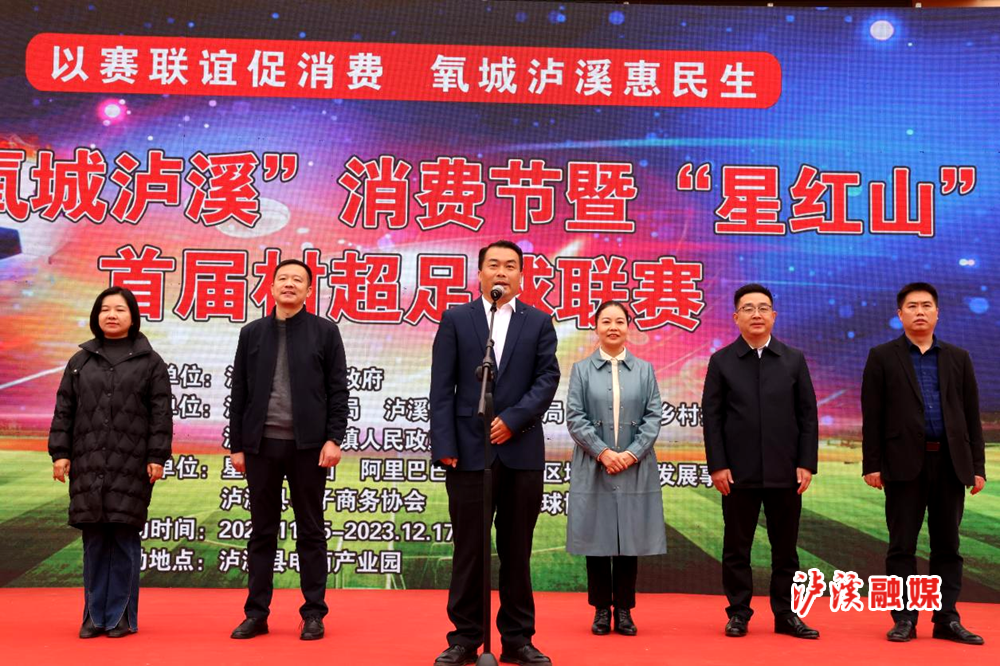微信图片_20231125181803.png