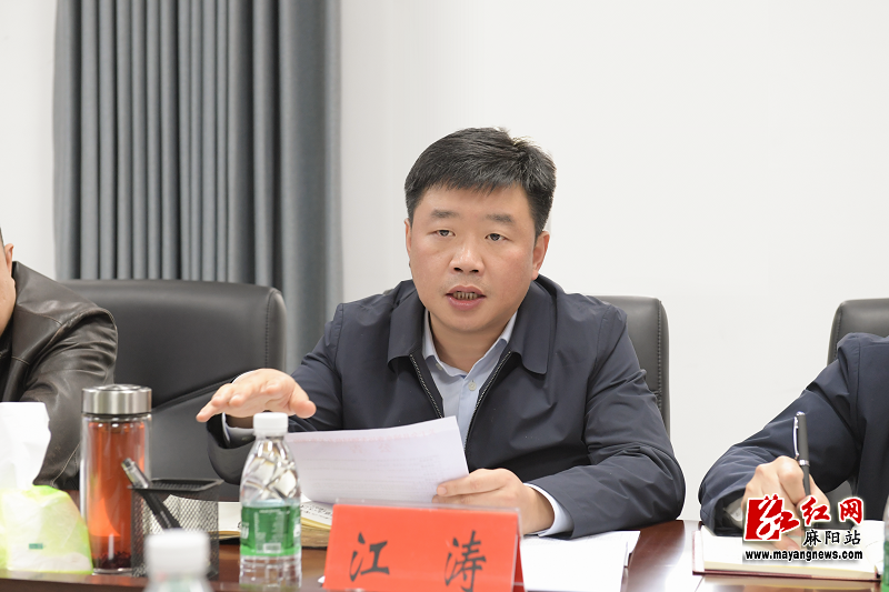 微信图片_20231125204734.png