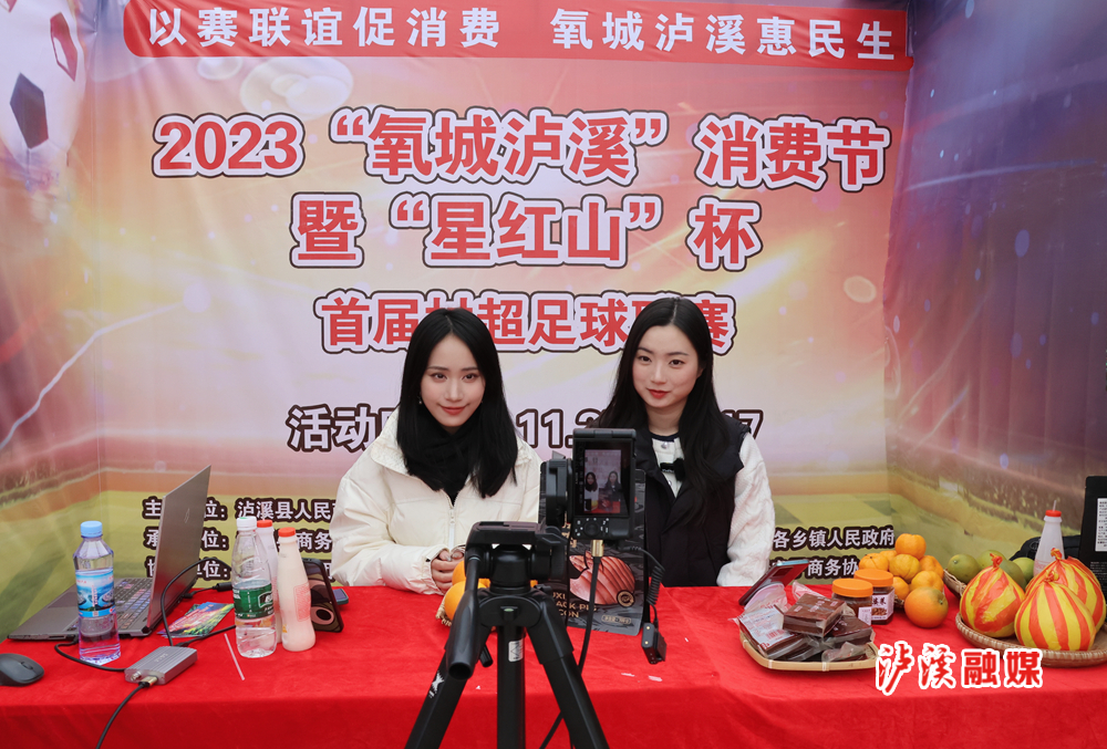 微信图片_20231125181810.jpg