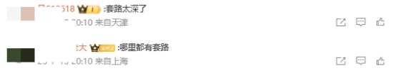 微信圖片_20231126123248.png?x-oss-process=style/w10