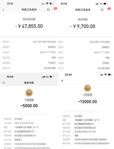 微信圖片_20231126123200.png?x-oss-process=style/w10
