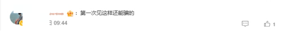 微信圖片_20231126123227.png?x-oss-process=style/w10