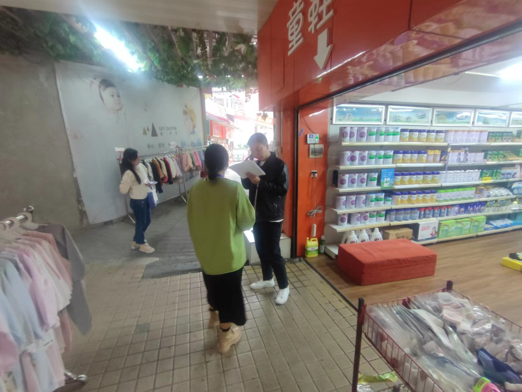 图片5.png