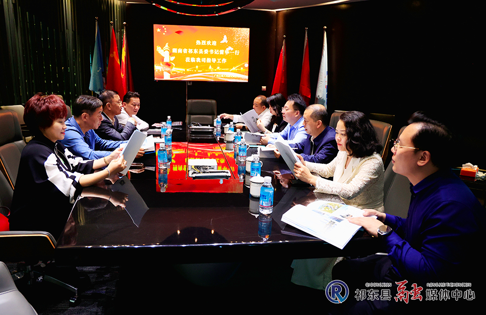 微信图片_20231127192254.jpg