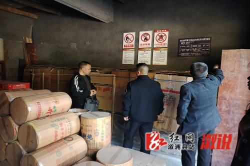 微信图片_20231126212041(1).jpg