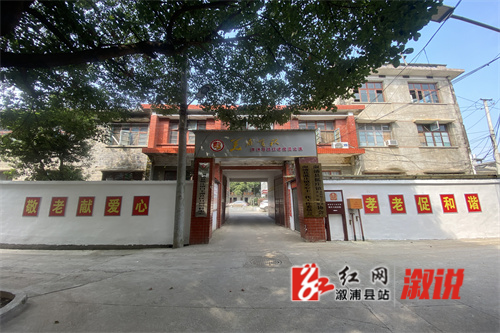 微信图片_20231127132113.jpg