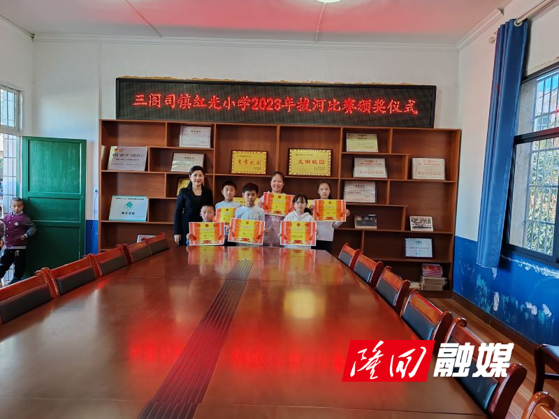 拔河比赛.jpg