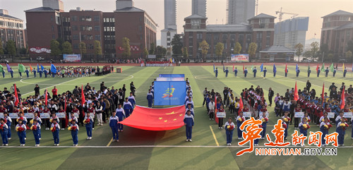 寧遠(yuǎn)縣第二屆中小學(xué)體育節(jié)田徑、乒乓球運(yùn)動(dòng)會(huì)開(kāi)幕_副本500.jpg