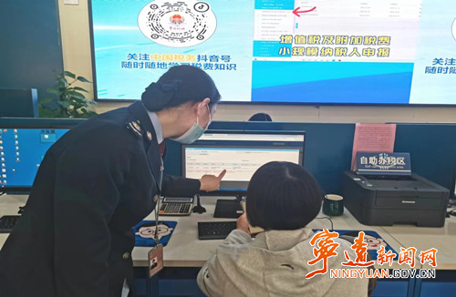 寧遠(yuǎn)：“軟+硬”支撐更強(qiáng)  營(yíng)商環(huán)境更優(yōu)_副本500.jpg