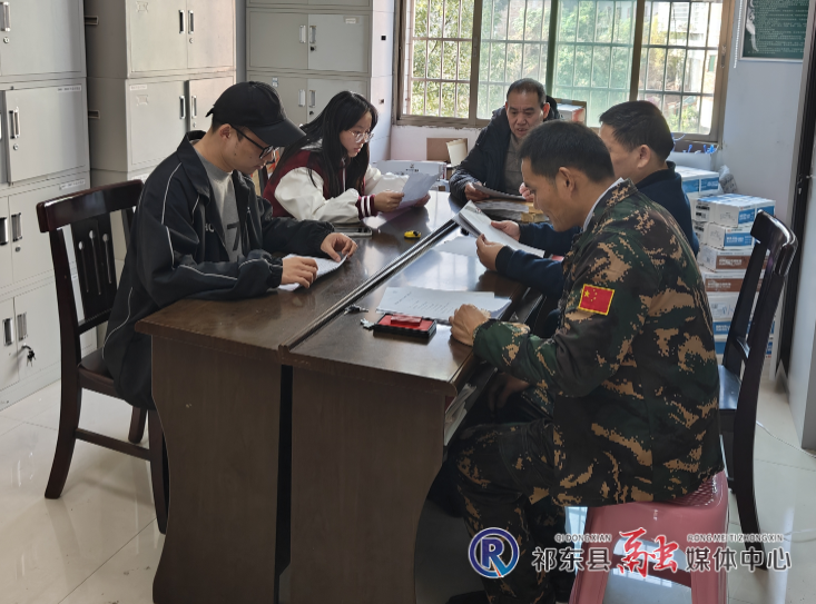微信图片_20231127164644.png
