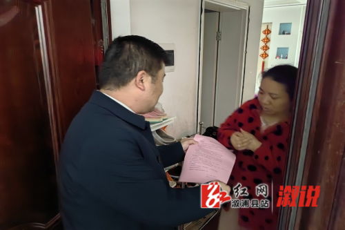 微信图片_20231127153126_副本.jpg