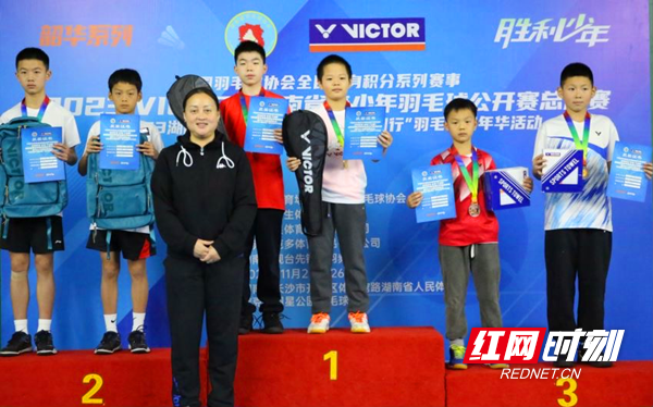 图片 2.png 图片 2.png