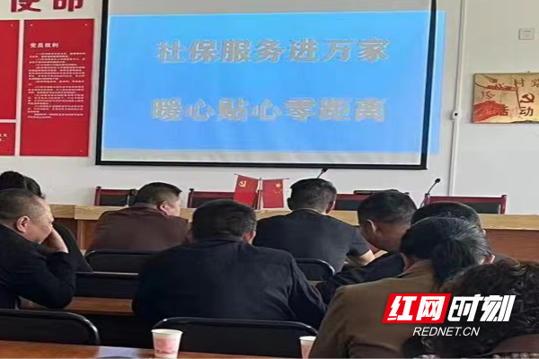 社会事业综合服务中心1.png