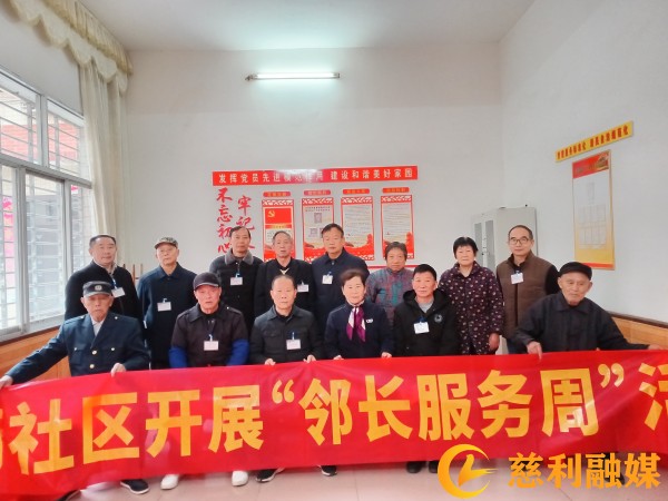 微信图片_20231126105848_副本.jpg