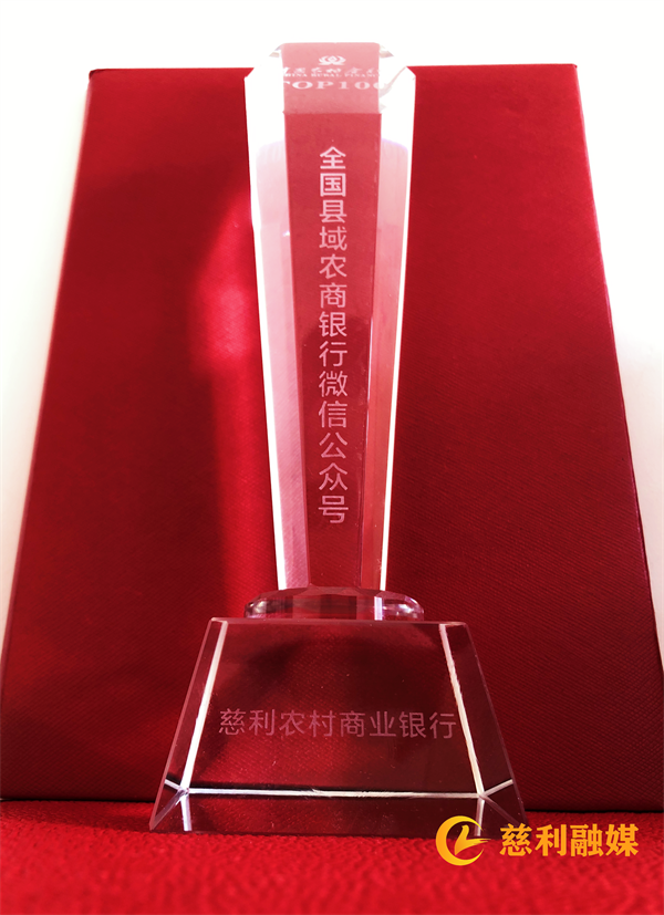 微信图片_20231126110006_副本.png