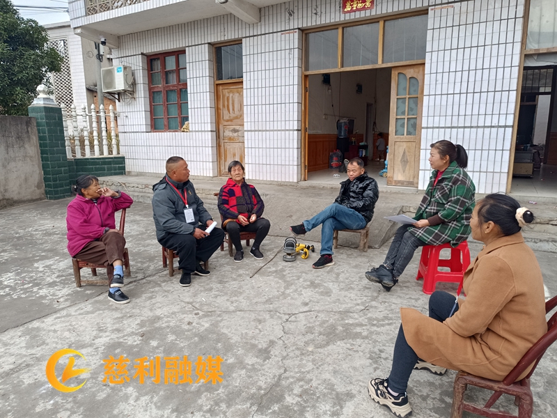 微信图片_20231124164800_副本.jpg