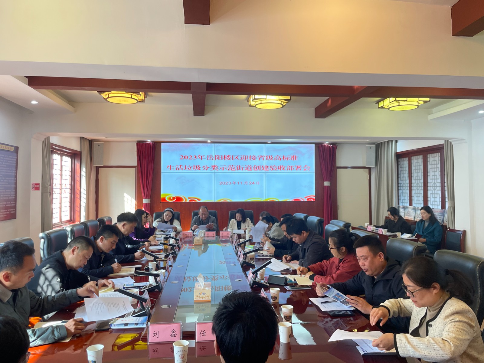图片5.jpg
