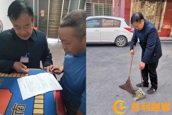 微信图片_20231127091312_副本.jpg