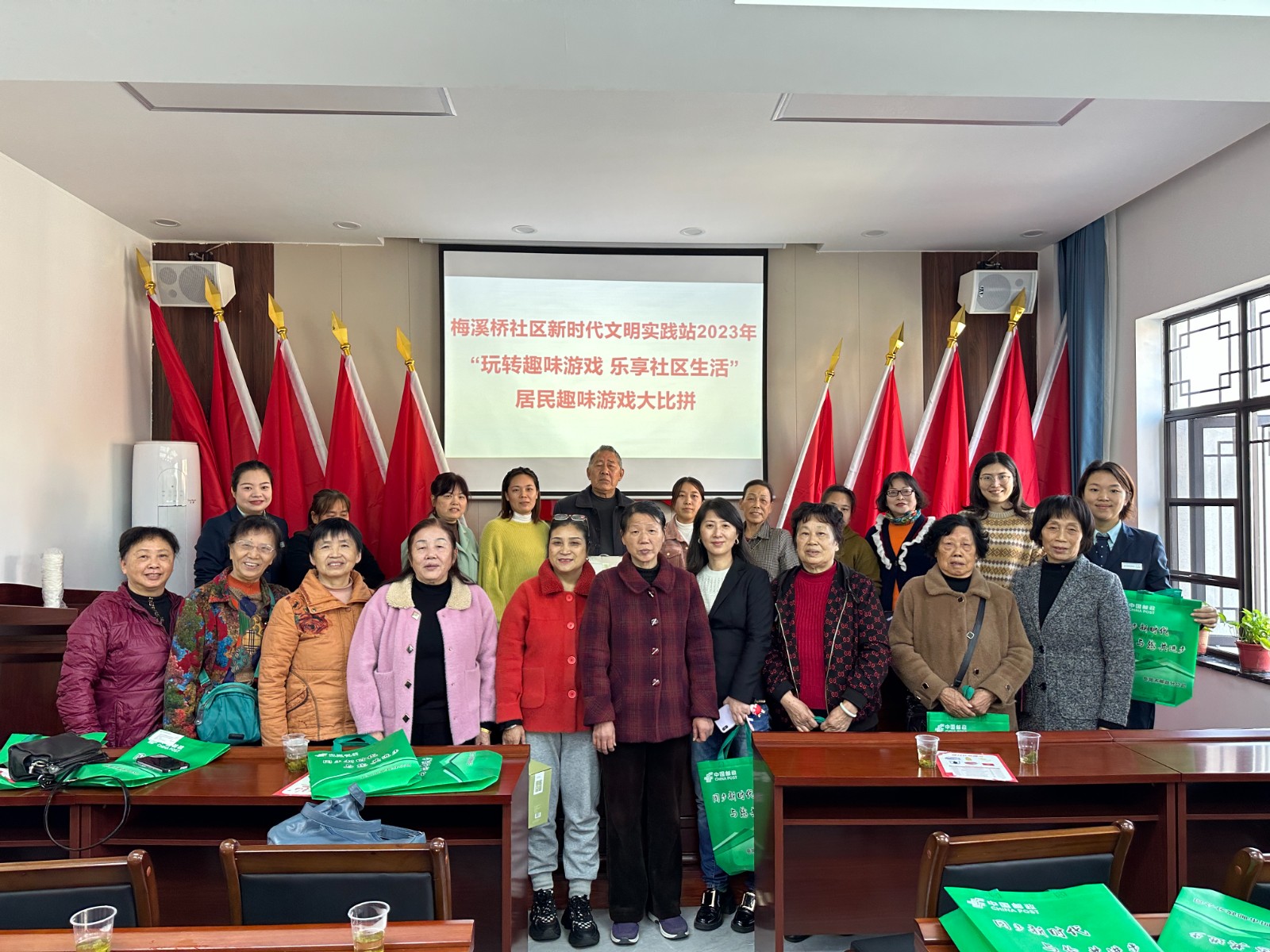 微信图片_20231124162855.jpg