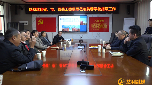微信图片_20231127161452.jpg