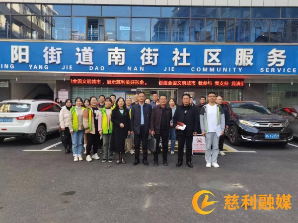 微信图片_20231127170016_副本.jpg